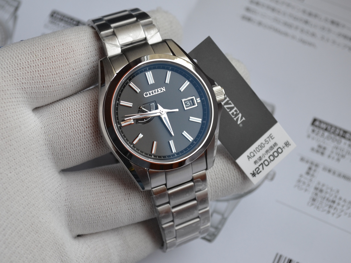 Đồng hồ Citizen AQ1030-57E