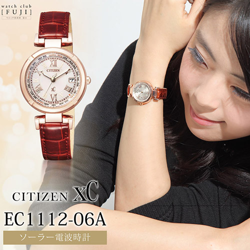 Đồng hồ Citizen EC1112-06A dây da Nhật Bản