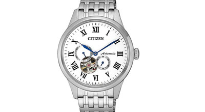 Khám phá thiết kế nổi bật trên chiếc đồng hồ Citizen Automatic