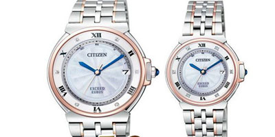 Mô hình đồng hồ cặp “Citizen Exceed” EUROS (Euro) bằng kim cương