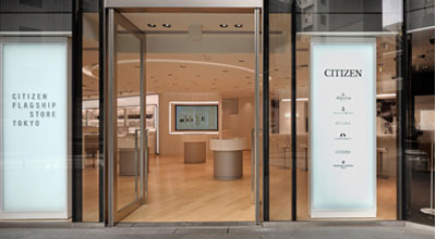 Hãng vừa công bố bộ sưu tập đồng hồ lớn nhất thế giới tại cửa hàng Citizen Flagship Tokyo 